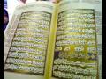 koran sura 96 Al 'Alaq/ Iqra 