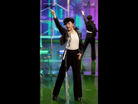 요요미(YOYOMI) - Zum Zum Zum 세로