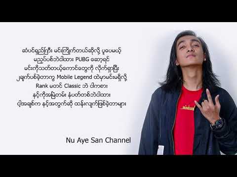 download lagu mp3 mp4 Heart And Stone, download lagu Heart And Stone gratis, unduh video klip Heart And Stone