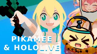 [Vtub] 3D pikamee 與hololive