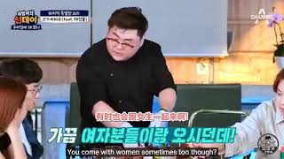 Download lagu Heechul brought his girlfriend to restaurant ???? mp3