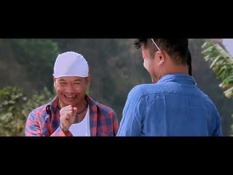 အင်္ဂလိပ်ကြက်ဖဘိုကြက်ဖရုပ်ရှင်ဇာတ်ကားကြီး (Official Trailer)