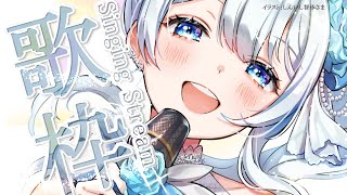 [Vtub] 小箱or個人Vtuber 0610 DD串