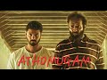 Athomugam Climax ️