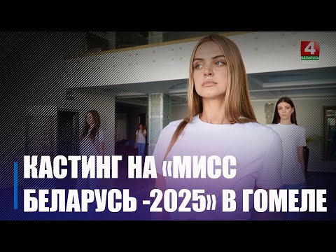 Порно только белорусский порно кастинг: 29 видео найдено Порно только белорусский порно кастинг: 29 видео найдено