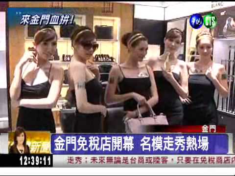 台幣再現"2"字頭 創13年新高