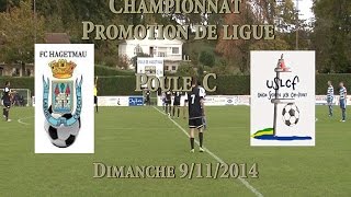 preview picture of video 'FC Hagetmau vs US Lège Cap Ferret'