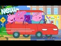 Peppa Pig Tales 2025 NEW CAR Test Drive ️ Mummy Pig Ends Up In Hospital NEW Peppa Pig Episodes