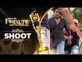 Shoot | One Minute Short Film Awards 2022 | Lightz On Film Festival | 4th Edition