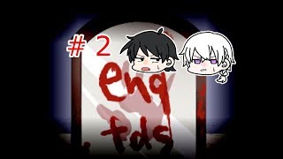 【「Ａ」】おかしなサーカスにようこそ＃２【実況プレイ】
