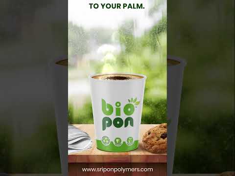 105ml FLAT compostable paper cup