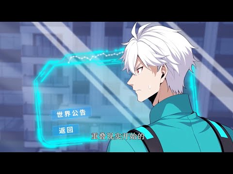 🔔【New】【Multi Sub】Pandemoney EP1-78 #anime #animation