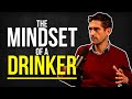 Alcohol Explained with Author William Porter