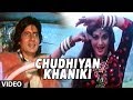 Chudhiyan Khaniki Full Song Ganga Jamunaa Saraswati Sadhana Sargam Anu Malik Amitabh Bachchan