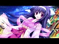 Mikolas Josef - Me Gusta | Nightcore Mikolas Josef - Me Gusta | Nightcore