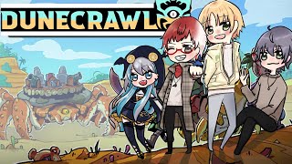 新章突入　どんなゲーム化もわからない【DuneCrawl】