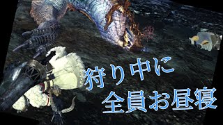 【実況】ゲーム下手による骨も凍る極寒の狩猟生活Part2【モンスターハンターワールド：アイスボーン】