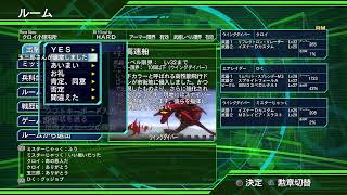 地球防衛軍4.1　初見