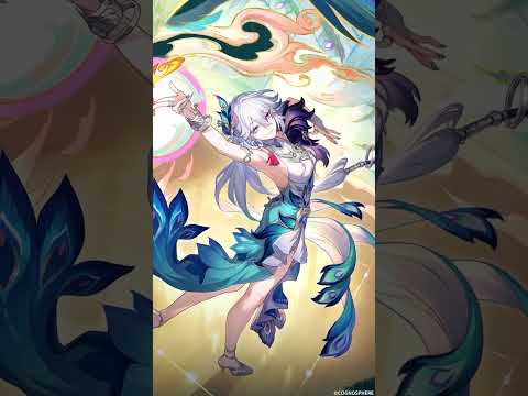 アッハタイム | 爻光 （こうこう）