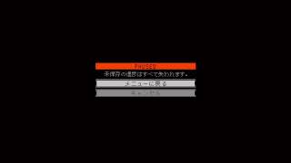 [SIGNALIS]台風大丈夫でしたか？　#03　詳細は概要に　※ネタバレ注意　チャンネル登録歓迎  ROAD to 2K subscriber
