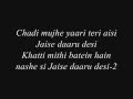 Cocktail Daaru Desi Lyrics