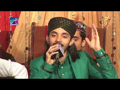 Muaf Khatawan Mola kar dy|M. Azeem Qadri | Hassan Sound & video Productions 0334-8778044