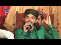 Muaf Khatawan Mola Kar Dy M Azeem Qadri Hassan Sound Video Productions 0334 8778044