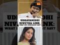 Udhayanidhi Nivetha Link What Did Journalist Say Udhayanidhistalin Dmk Savukkushankar