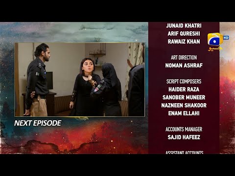 Siyani Episode 126 & 127 | NEW TEASER | Mohsin Abbas Dramas | Anmol Baloch Dramas | Har pal Geo