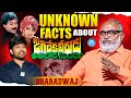 Bharadwaj Say S Unknown Facts About Jagadeka Veerudu Athiloka Sundari Movie IDream Media