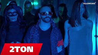 2Ton - Vip Zona