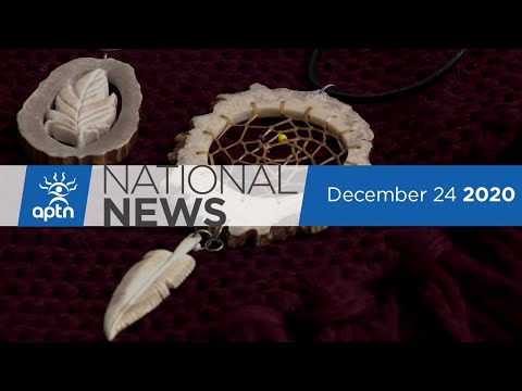 APTN National News December 24, 2020 – Sixties Scoop reunion, Residential school website