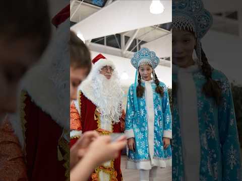 Can you trust Santa Claus?