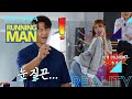 Mi Joo's squats surprise Jong Kook [Running Man Ep 571]