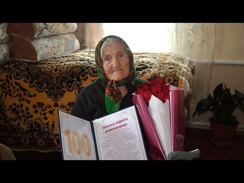 У Лисецькій громаді жінка відзначила 100-літній ювілей