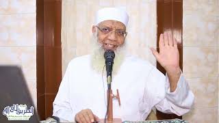 9 تفسير سورة طه (9) من قول الله تعالى (فأوجس في نفسه خيفة موسى) الآيات 67-72 image