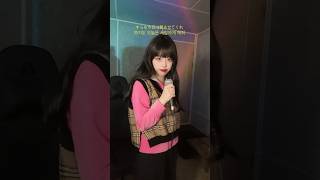 Download lagu 사랑하는 것처럼(愛するように) - Kotoha/MIMI mp3