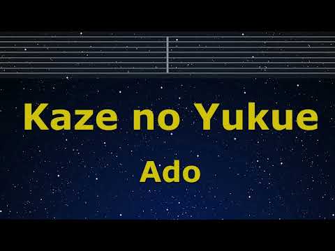 Karaoke♬ Kaze no Yukue - Ado  【No Guide Melody】 （UTA from ONE PIECE FILM RED）   　Instrumental