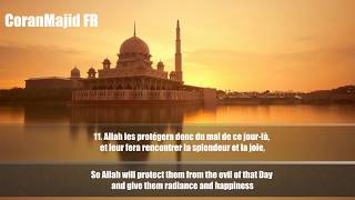 Download lagu 76.Sourate Al Insan (L'Homme) Mansour Al Salimi منصور السالمي سورة الإنسان mp3 Download lagu 76.Sourate Al Insan (L'Homme) Mansour Al Salimi منصور السالمي سورة الإنسان mp3