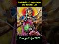 Durga Thakur Worth 3 Lakh Pradip Rudra Pal S Big Durga Idol 2023 Shorts Durgapuja2023