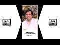 Sajan Re Jhoot Mat Bolo Old Song 4K Whatsapp Status Video 90 S 4K Status Shorts