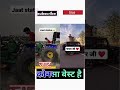 Jaat Vs Chamar Thar Vs Tractor Youtubeshorts Shortvideo Shorts Thar Tractor Jaat Chamar