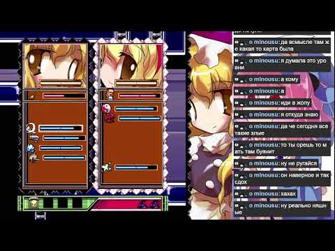 MegaMari - Marisa no Yabou