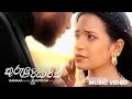Adithya Weliwatta | Kurulu Piyapath | කුරුළු පියාපත් | Ranaka Akash | Official Music Video