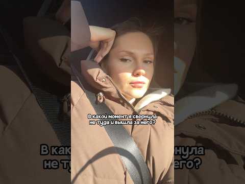 Самый лучший муж