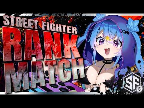 【 #スト6 #ランクマッチ】まだまだ (自称) 成長期💥Mジュリちゃんでもっと高みを目指したいっ✨ #神那レイア #vtuber #streetfighter6 #jpvtuber