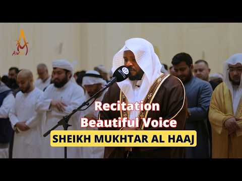 Heart Soothing Quran Recitation Beautiful Dua Emotional by Sheikh Mukhtar Al Haaj AWAZ