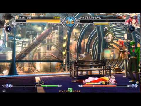 BBCF 2/29/2016 Athena Nipponbashi 2on2