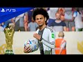 Fifa 23 Germany Vs England World Cup 2022 Final Match P