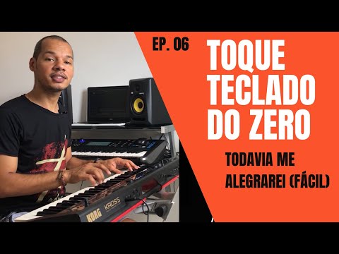 Como Tocar Teclado do Zero - Aula 06 Harmonia com 05 Acordes
